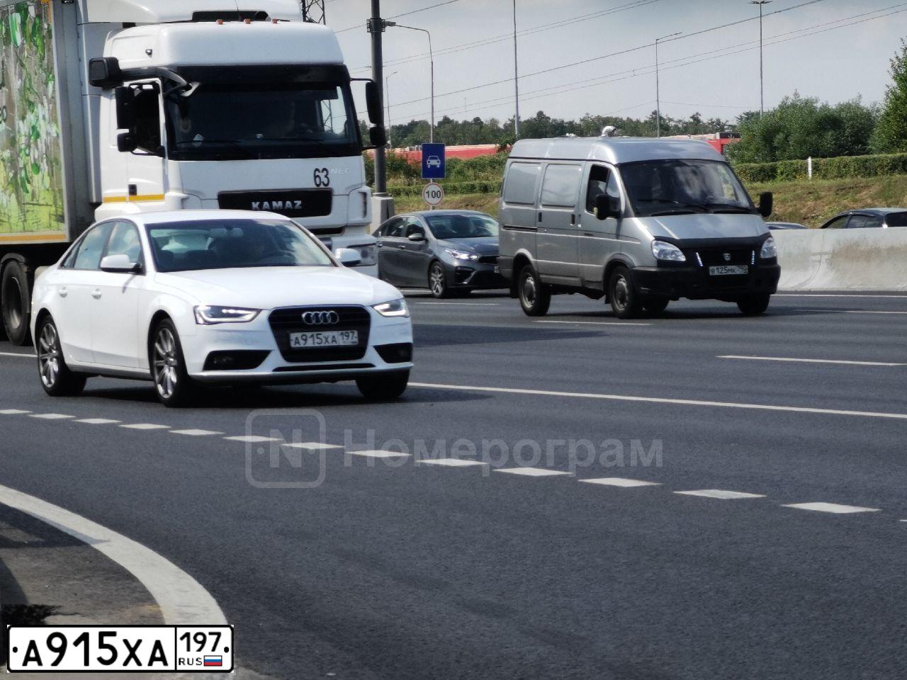 Фото автомобиля AUDI A4, 2012 — госномер А915ХА197. Цвет: Белый