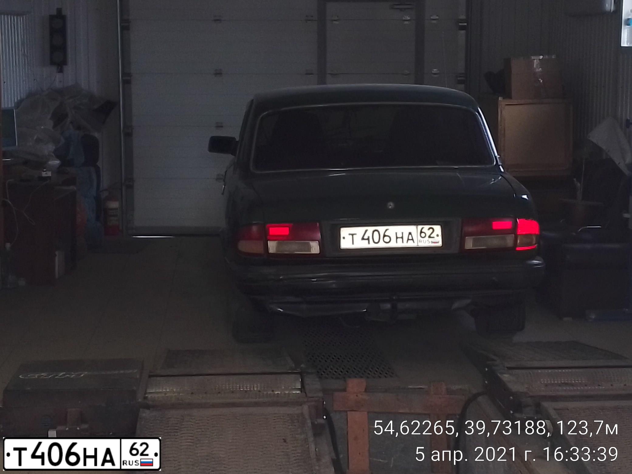 Фото автомобиля GAZ 3110, 1998 — госномер Т406НА62. Цвет: ЗЕЛЕНЫЙ САД