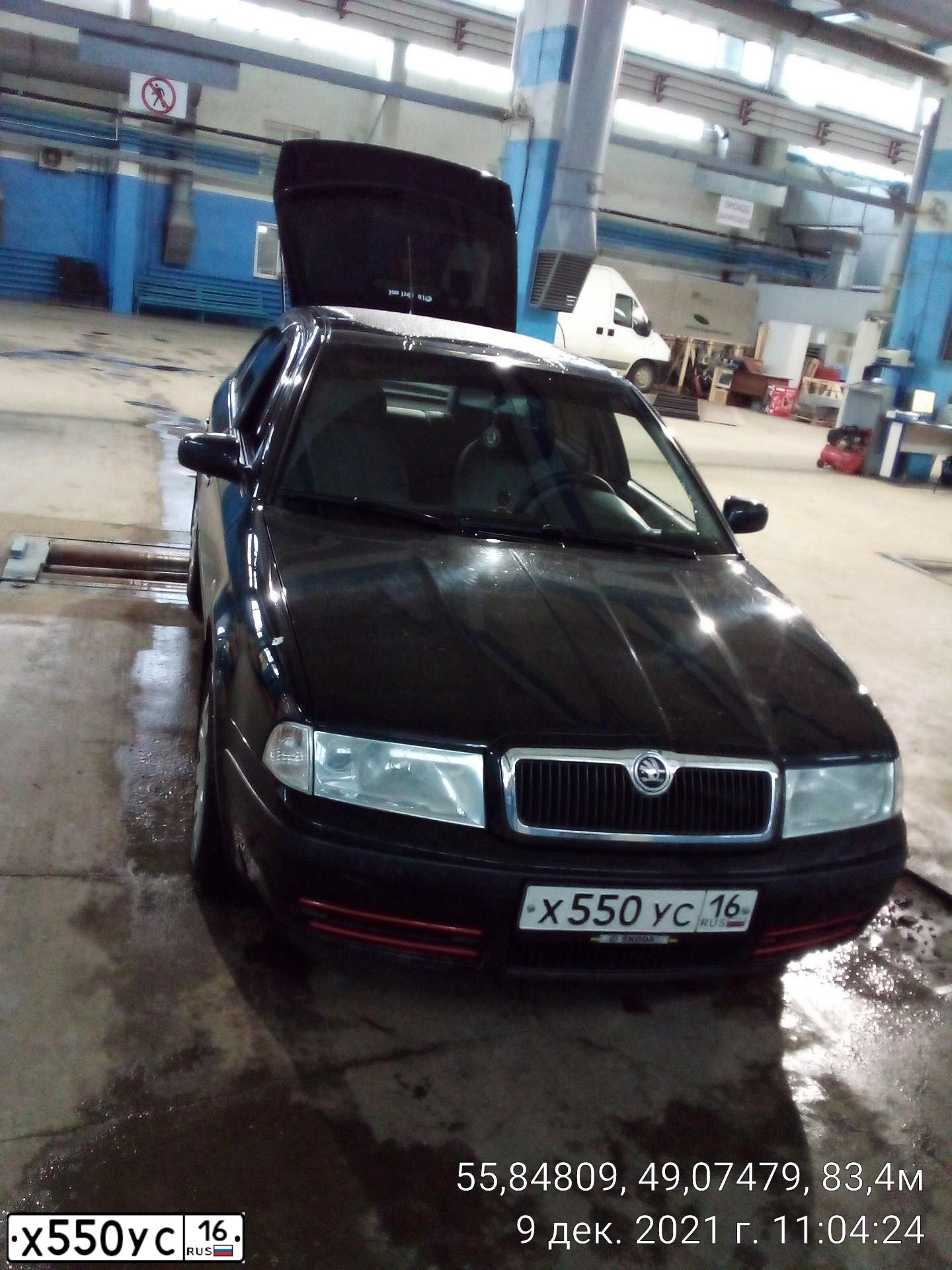 Фото автомобиля SKODA OCTAVIA, 2006 — госномер Х550УС16. Цвет: ЧЕРНЫЙ