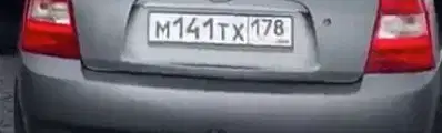 Фото автомобиля KIA CERATO, 2005 — госномер М141ТХ178. Цвет: СИНИЙ