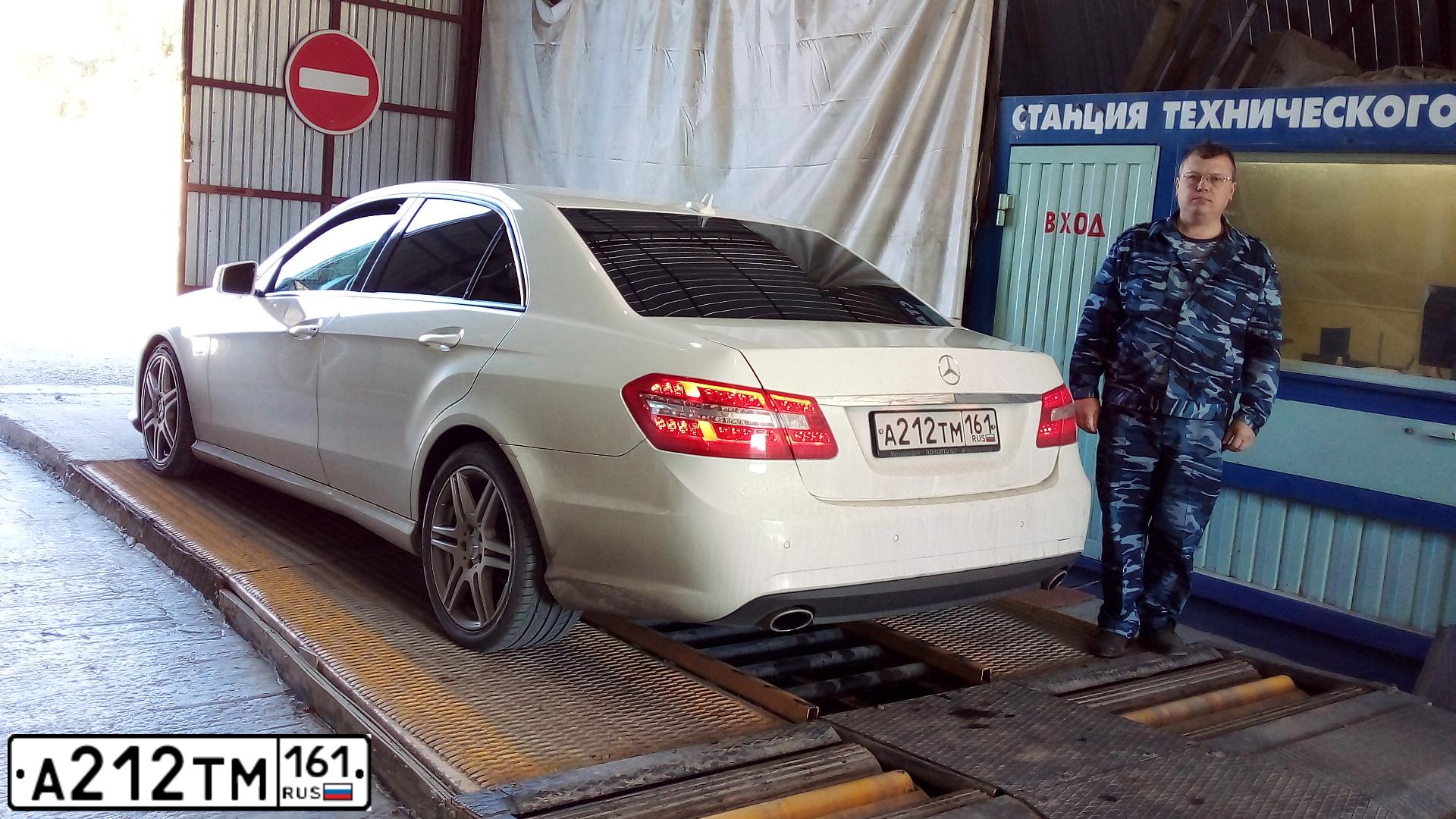 Фото автомобиля MERCEDES-BENZ E200, 2011 — госномер У353МХ31. Цвет: Белый