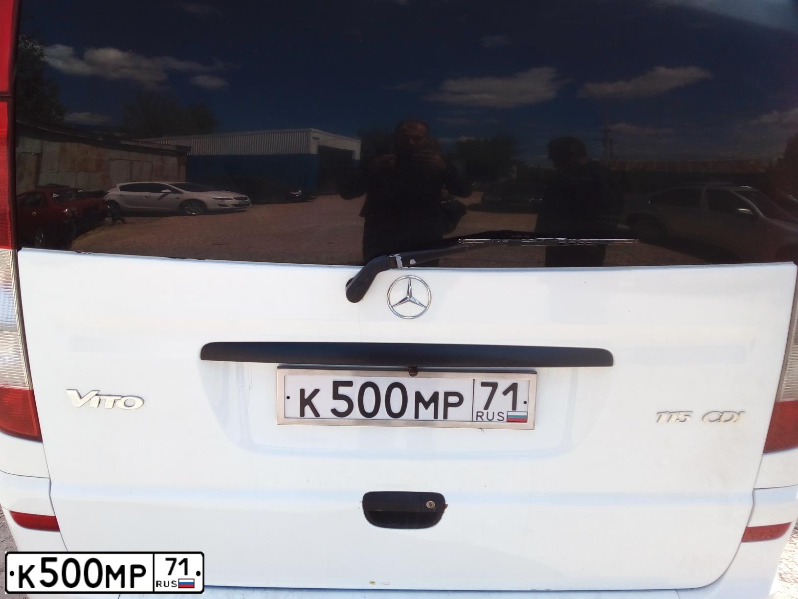Фото автомобиля VOLKSWAGEN TIGUAN, 2010 — госномер М599НМ750. Цвет: СИНИЙ