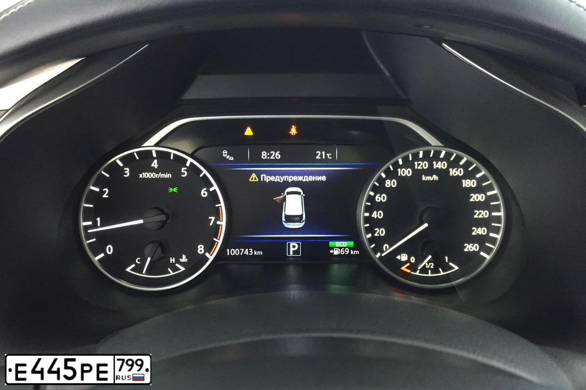 Фото автомобиля NISSAN MURANO, 2019 — госномер Х752МА797. Цвет: ЧЕРНЫЙ