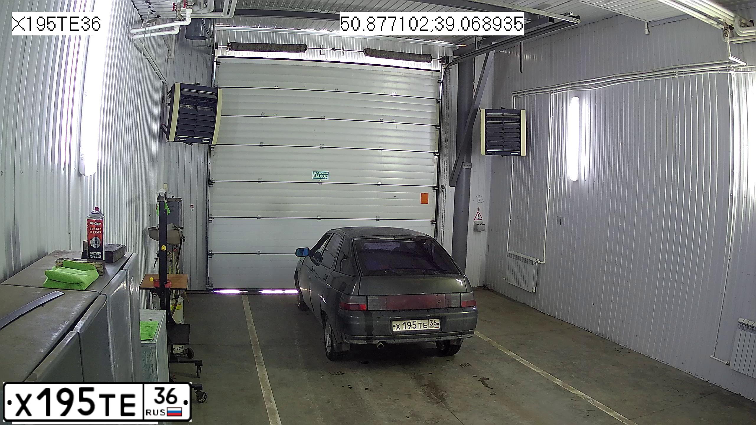 Фото автомобиля LADA 2112, 2004 — госномер Х195ТЕ36. Цвет: ЗОЛОТИСТЫЙ ТЕМНО-ЗЕЛЕНЫЙ