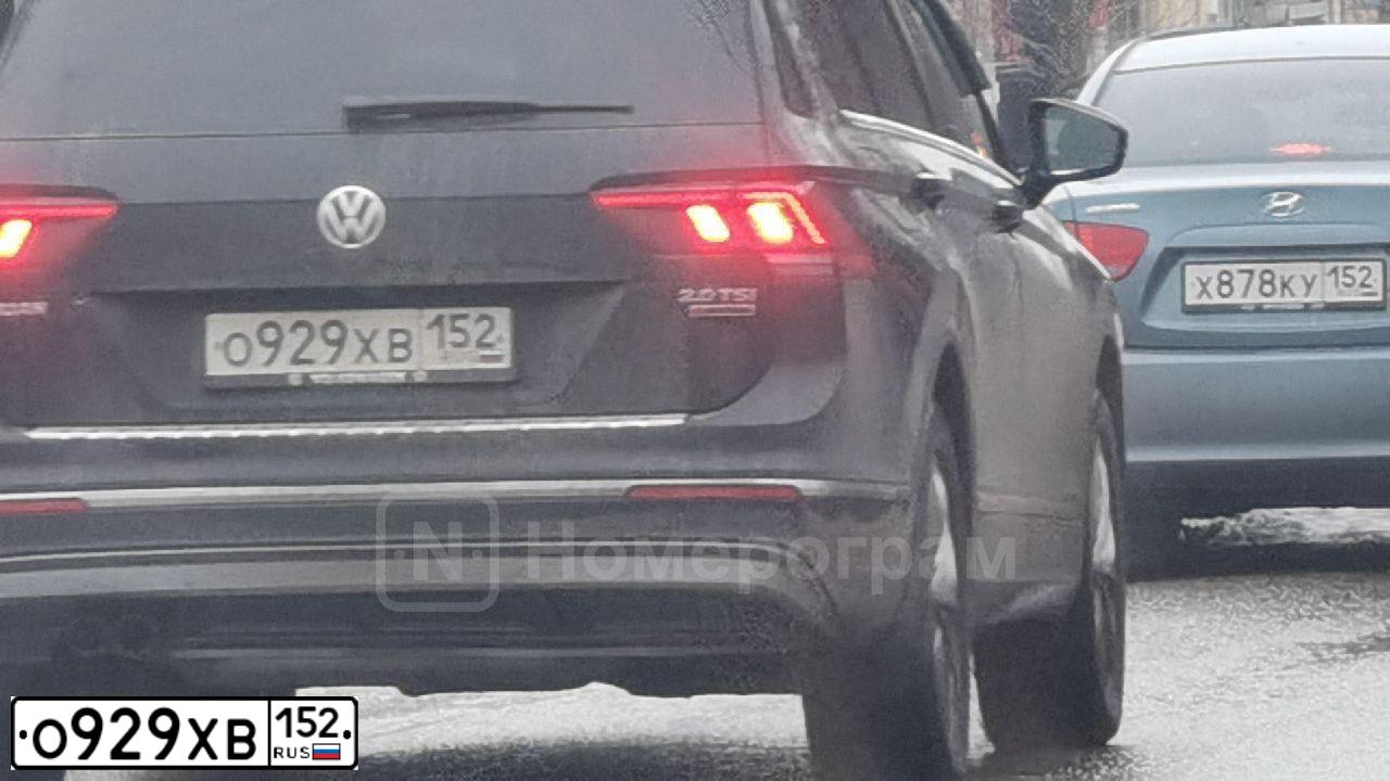 Фото автомобиля VOLKSWAGEN TIGUAN, 2017 — госномер О929ХВ152. Цвет: ЧЕРНЫЙ