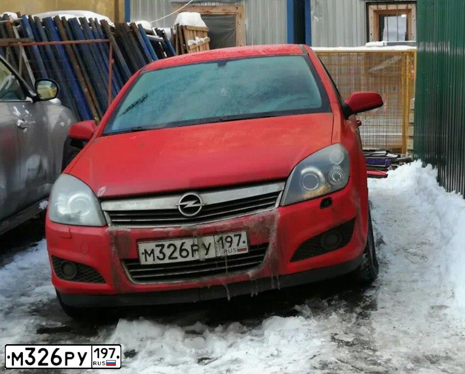 Фото автомобиля OPEL ASTRA, 2007 — госномер М326РУ197. Цвет: Красный