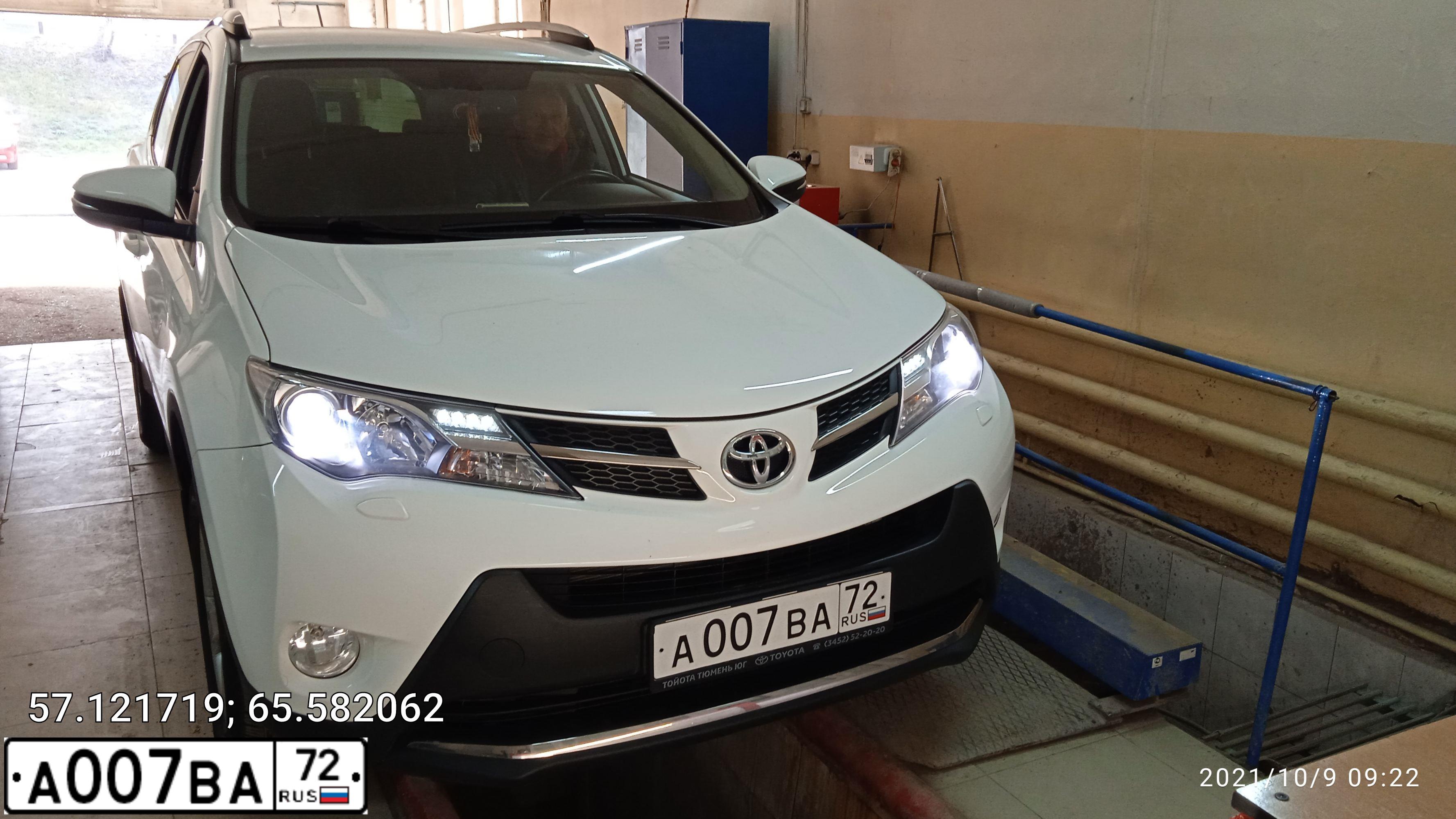Фото автомобиля TOYOTA RAV4, 2014 — госномер А007ВА72. Цвет: БЕЛЫЙ