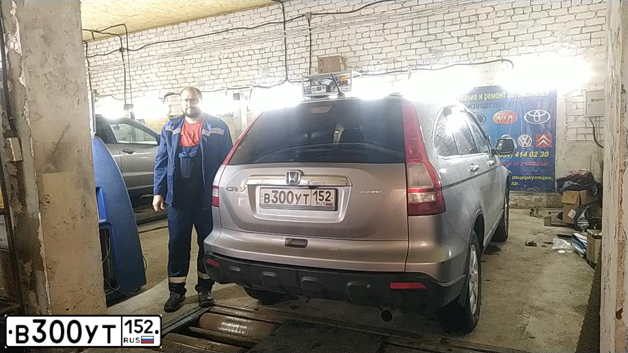 Фото автомобиля LADA 2114 SAMARA, 2007 — госномер В300УТ152. Цвет: СЕРО-ЗЕЛЕНЫЙ