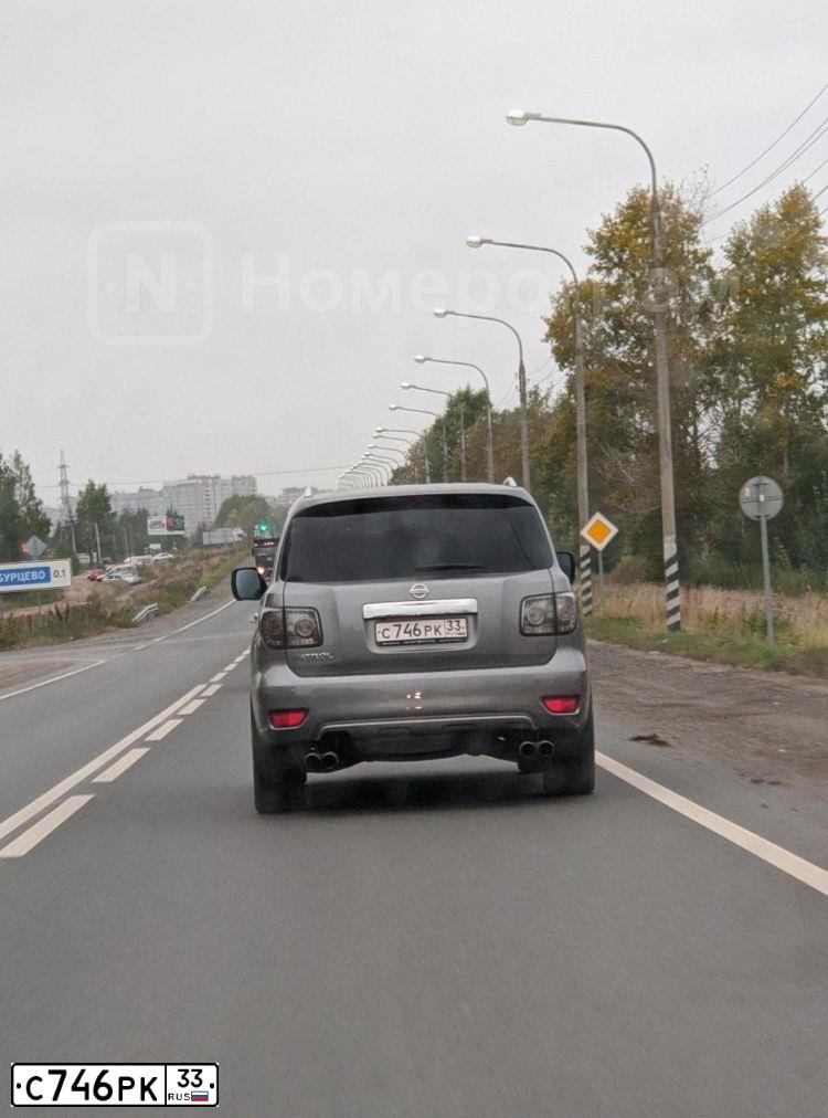 Фото автомобиля NISSAN PATROL, 2011 — госномер Е804НК197. Цвет: Серый