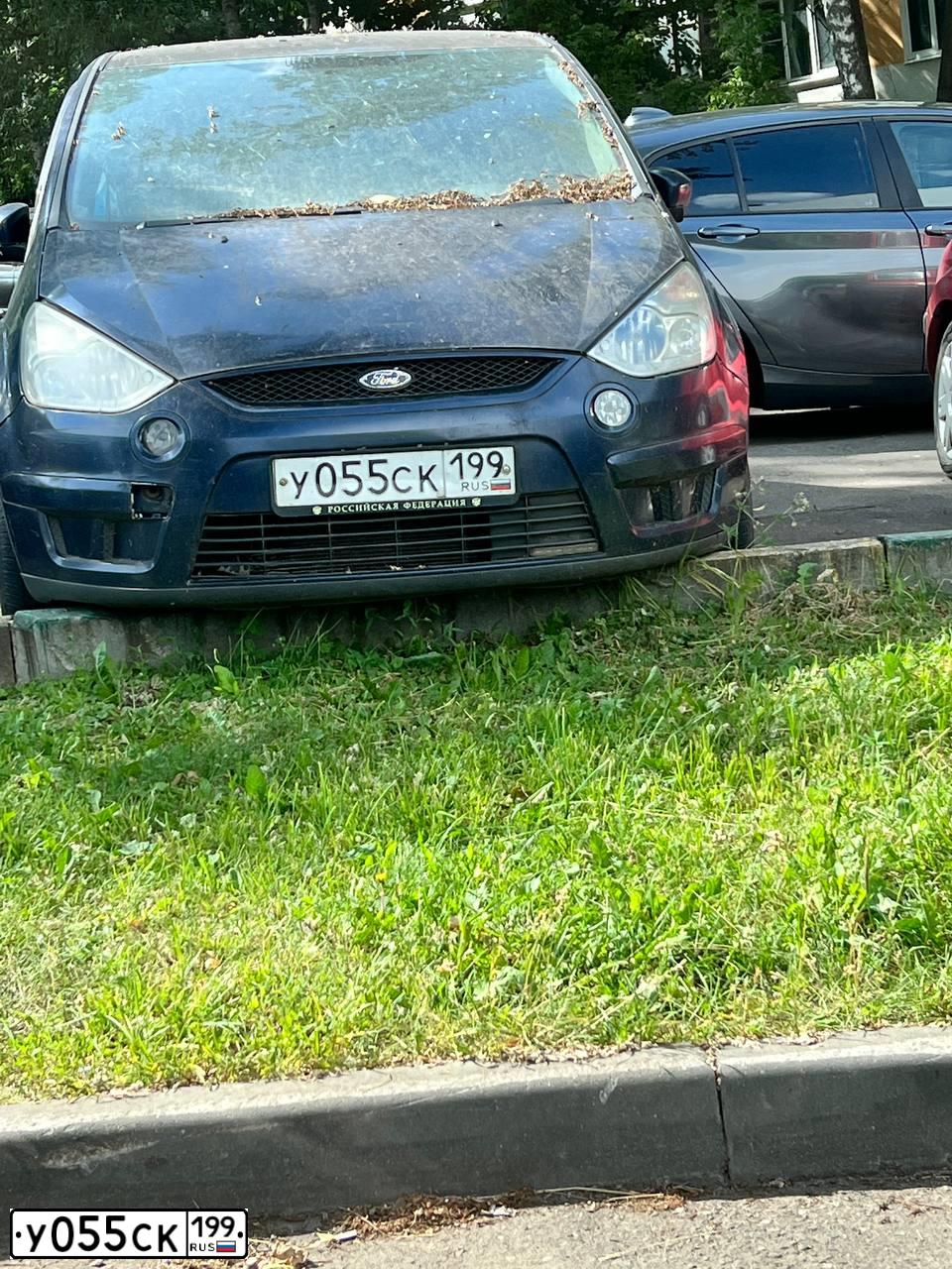 Фото автомобиля FORD S-MAX, 2006 — госномер У055СК199. Цвет: ТЕМНО-СИНИЙ