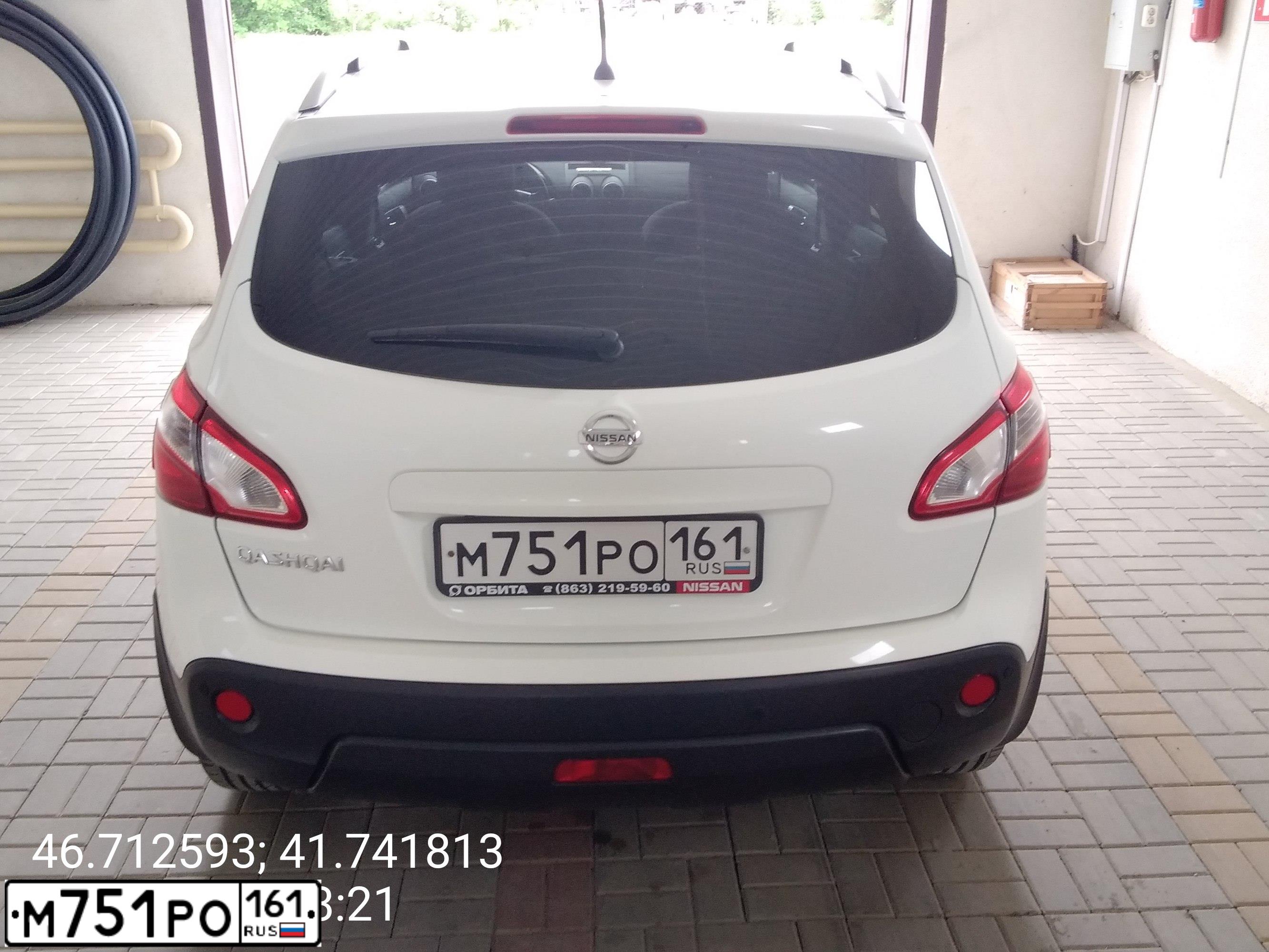 Фото автомобиля NISSAN QASHQAI, 2012 — госномер М751РО161. Цвет: БЕЛЫЙ