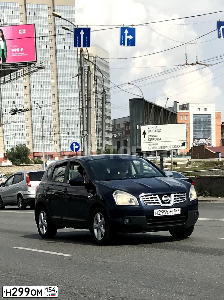 Фото автомобиля NISSAN QASHQAI, 2008 — госномер Х781ОЕ199. Цвет: ТЕМНО-СИНИЙ