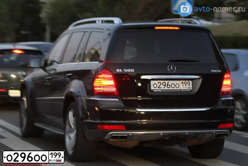 Фото автомобиля LADA 2104, 2002 — госномер О296ОО199. Цвет: ФИОЛЕТОВЫЙ