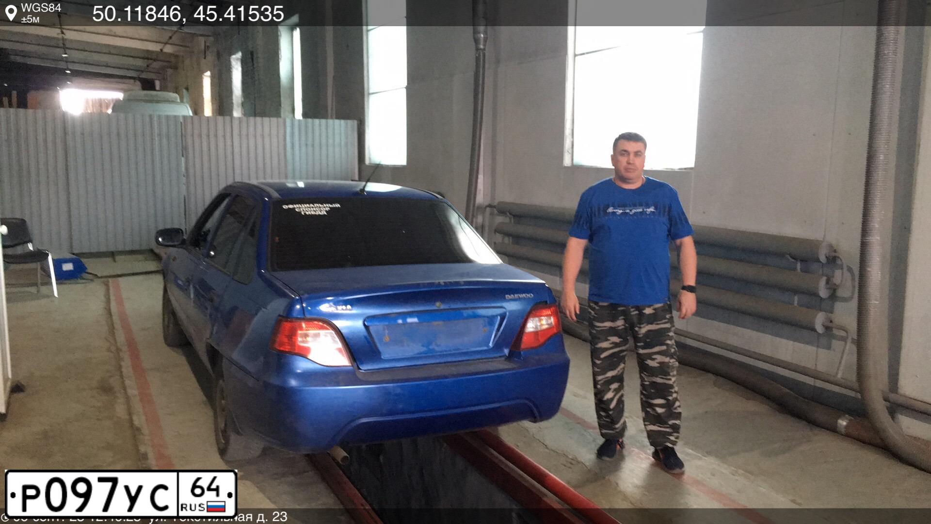 Фото автомобиля DAEWOO NEXIA, 2009 — госномер М988УА134. Цвет: ТЕМНО ГОЛУБОЙ