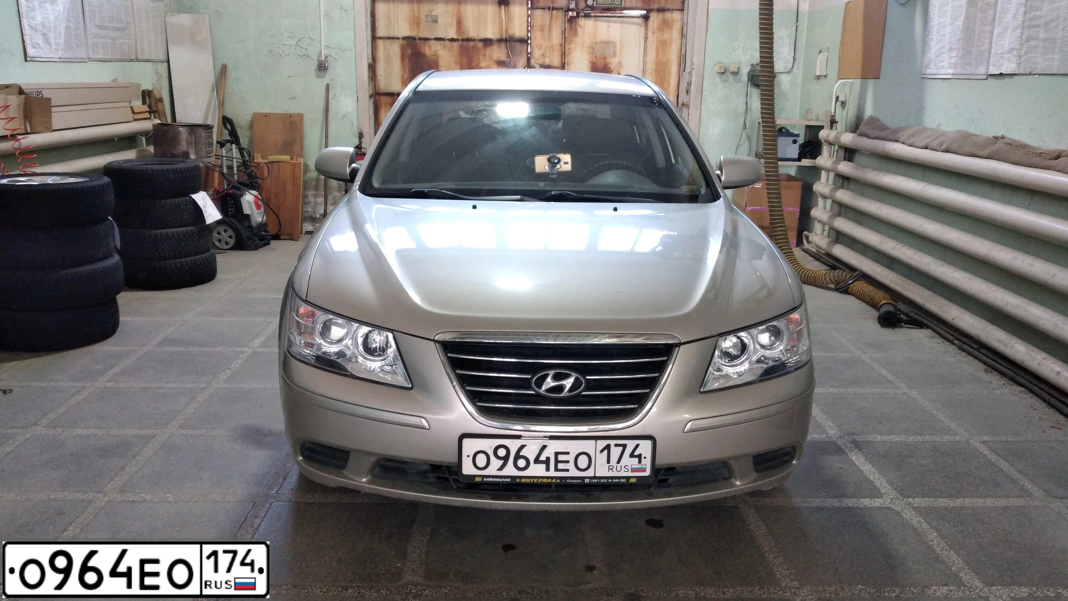 Фото автомобиля HYUNDAI SONATA, 2008 — госномер О964ЕО174. Цвет: БЕЖЕВЫЙ