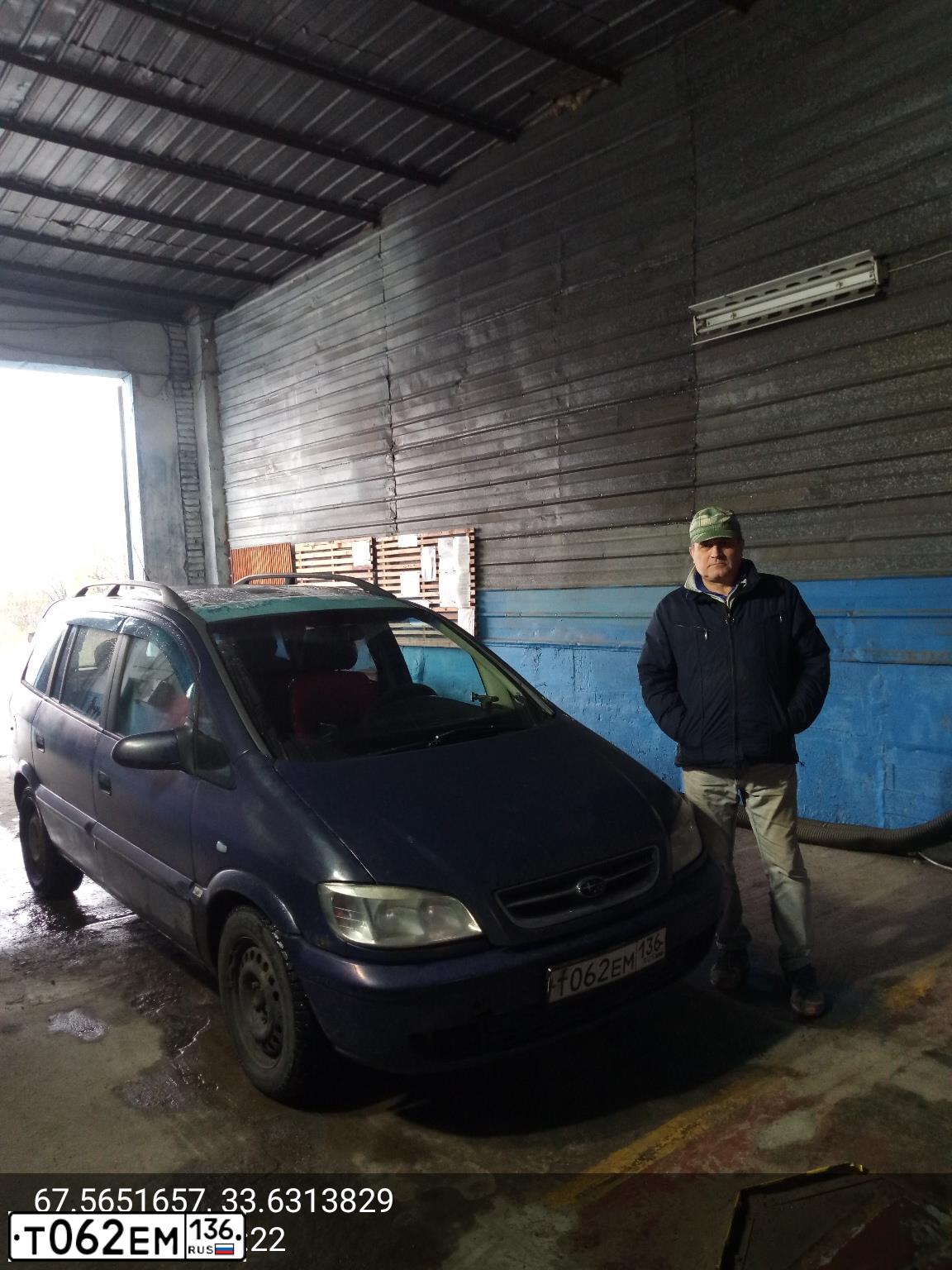 Фото автомобиля OPEL ZAFIRA, 2000 — госномер Р968УР40