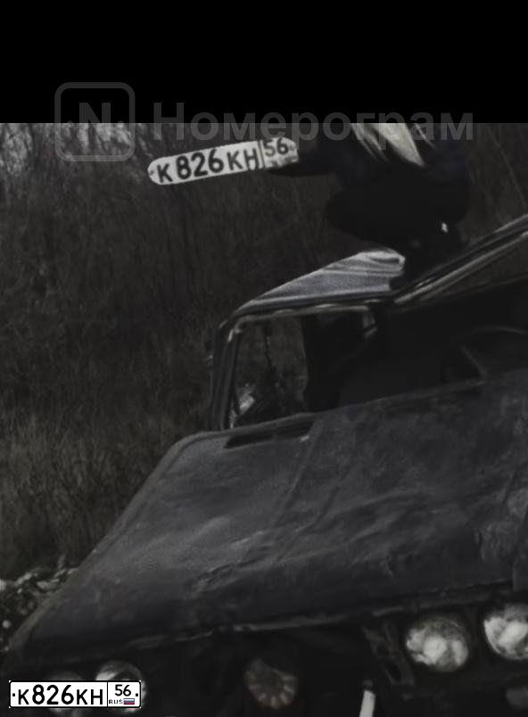 Фото автомобиля LADA 2106, 1996 — госномер К826КН56. Цвет: МУРЕНА