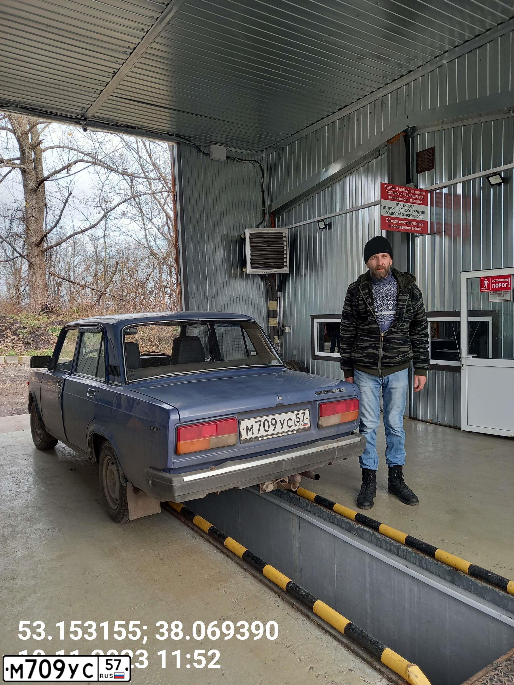 Фото автомобиля LADA 2107, 2005 — госномер М328ХК95. Цвет: синий