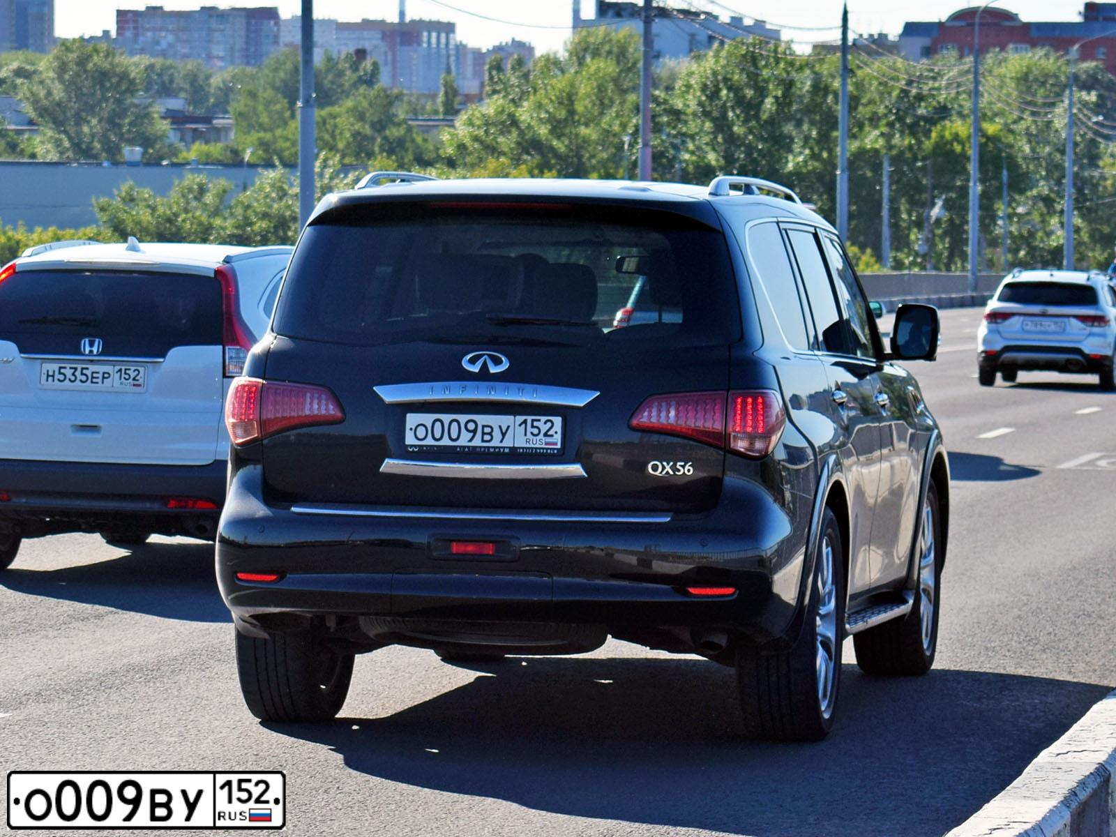 Фото автомобиля INFINITI QX80 /QX56/, 2011 — госномер Х955ВА152. Цвет: ЧЕРНЫЙ