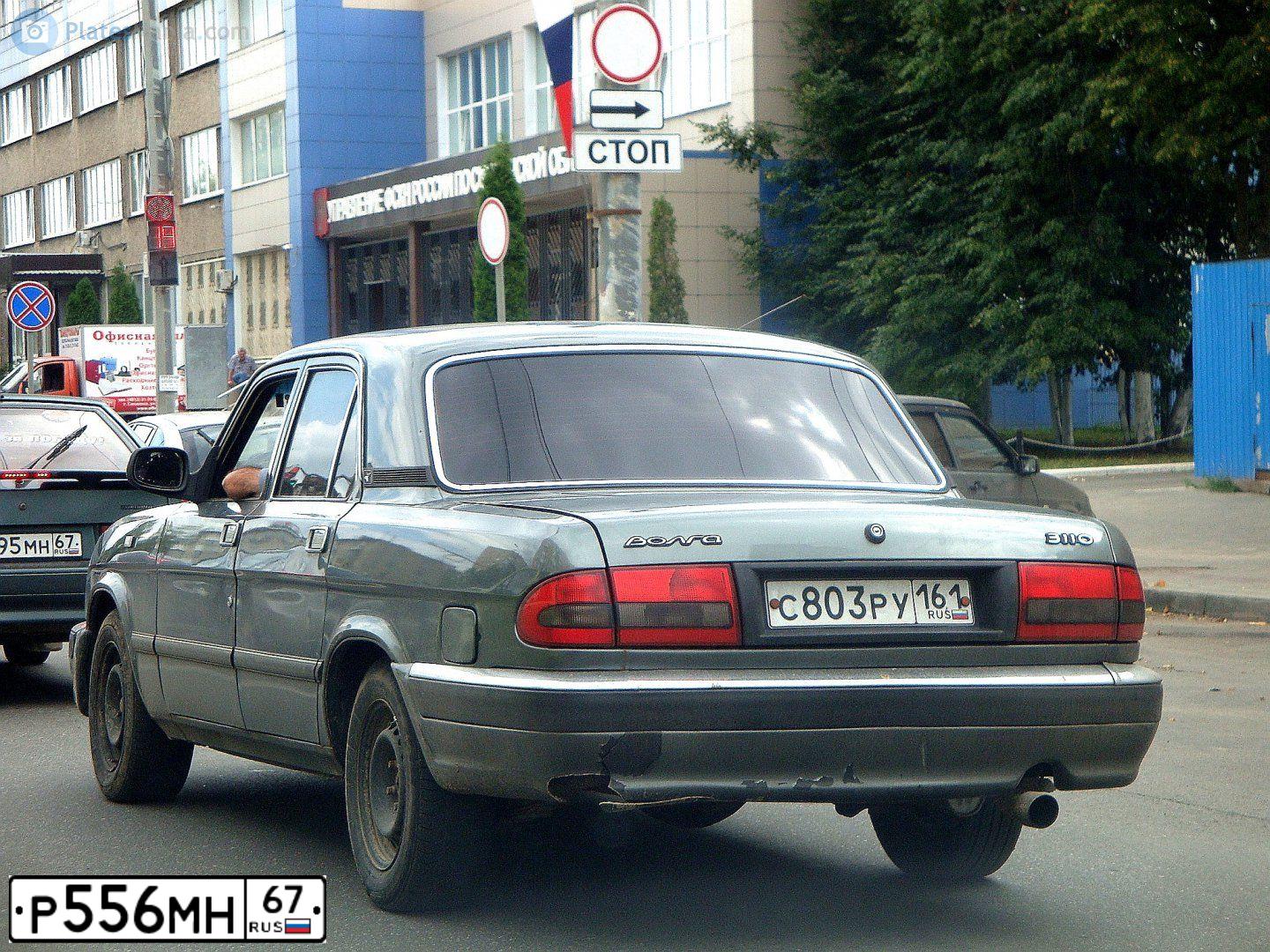 Фото автомобиля LADA 2170 PRIORA, 2008. Цвет: Серебристый