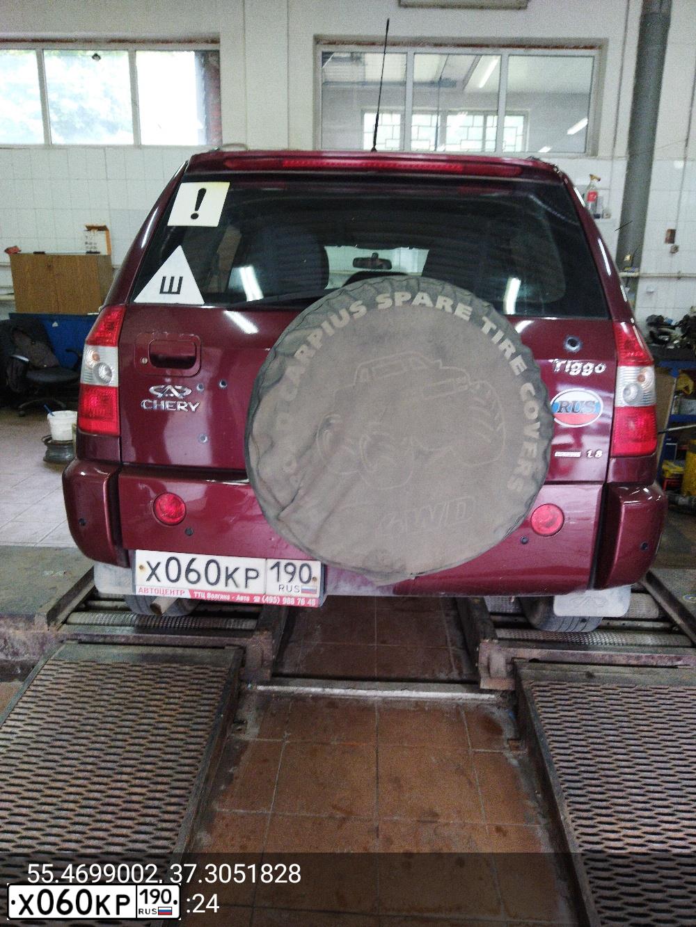 Фото автомобиля CHERY TIGGO, 2010 — госномер Х125КМ71