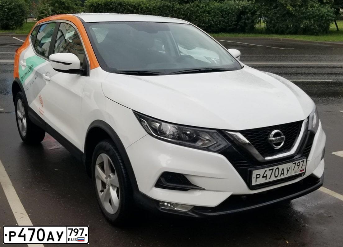 Фото автомобиля NISSAN QASHQAI, 2020 — госномер А207ОМ797. Цвет: Белый