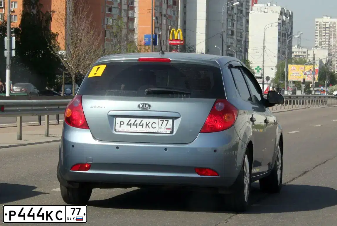 Фото автомобиля KIA MAGENTIS / OPTIMA, 2013 — госномер С074УТ72. Цвет: Белый