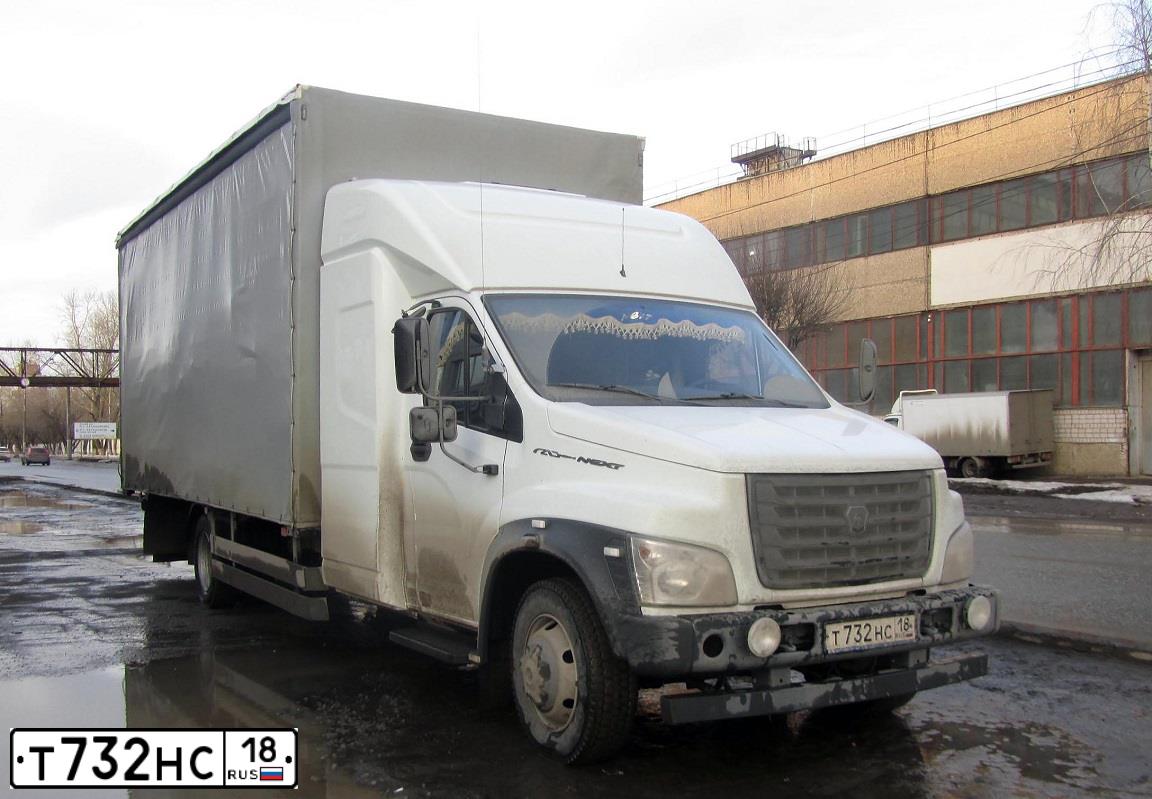 Фото автомобиля GAZ ON NEXT, 2018 — госномер Т732НС18. Цвет: БЕЛЫЙ