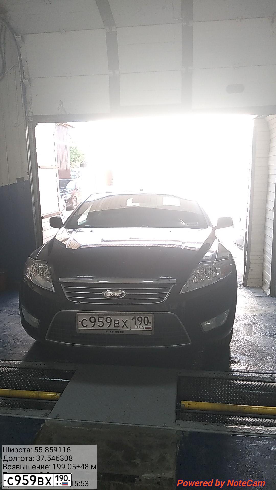 Фото автомобиля FORD MONDEO, 2008 — госномер С959ВХ190. Цвет: ЧЕРНЫЙ