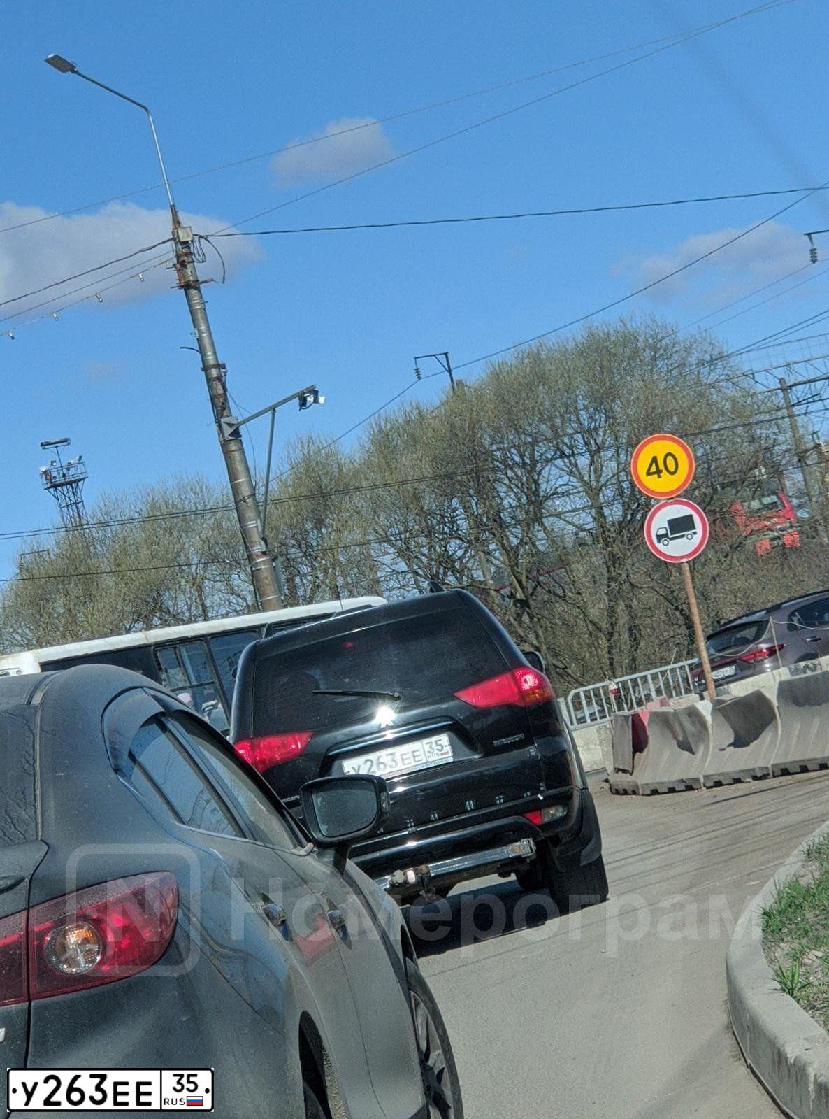 Фото автомобиля MITSUBISHI PAJERO SPORT, 2008 — госномер У263ЕЕ35. Цвет: ЧЕРНЫЙ