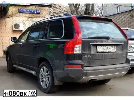 Фото автомобиля VOLVO XC90, 2008 — госномер Н080ВК199. Цвет: ЧЕРНЫЙ