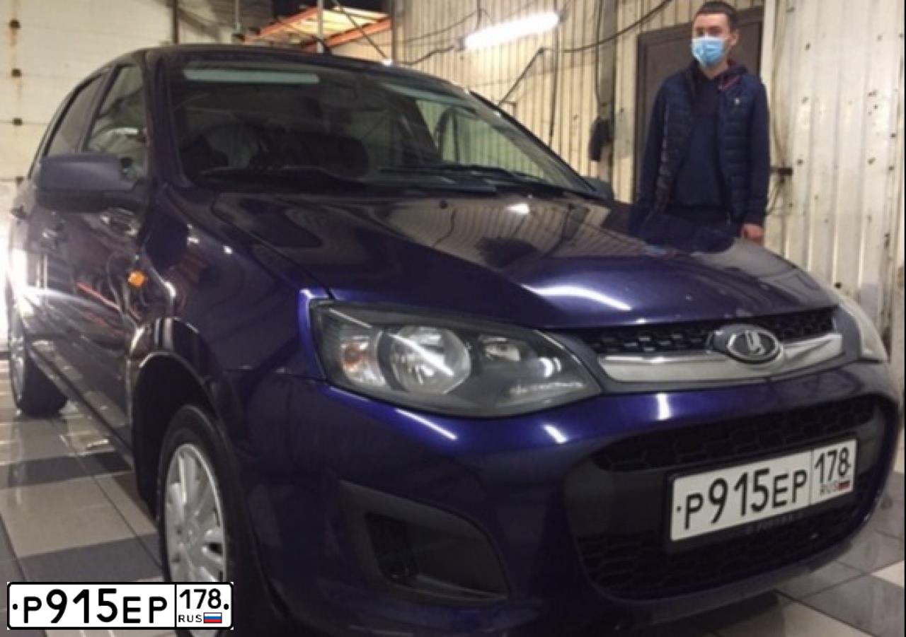 Фото автомобиля LADA KALINA, 2013 — госномер К878МХ53