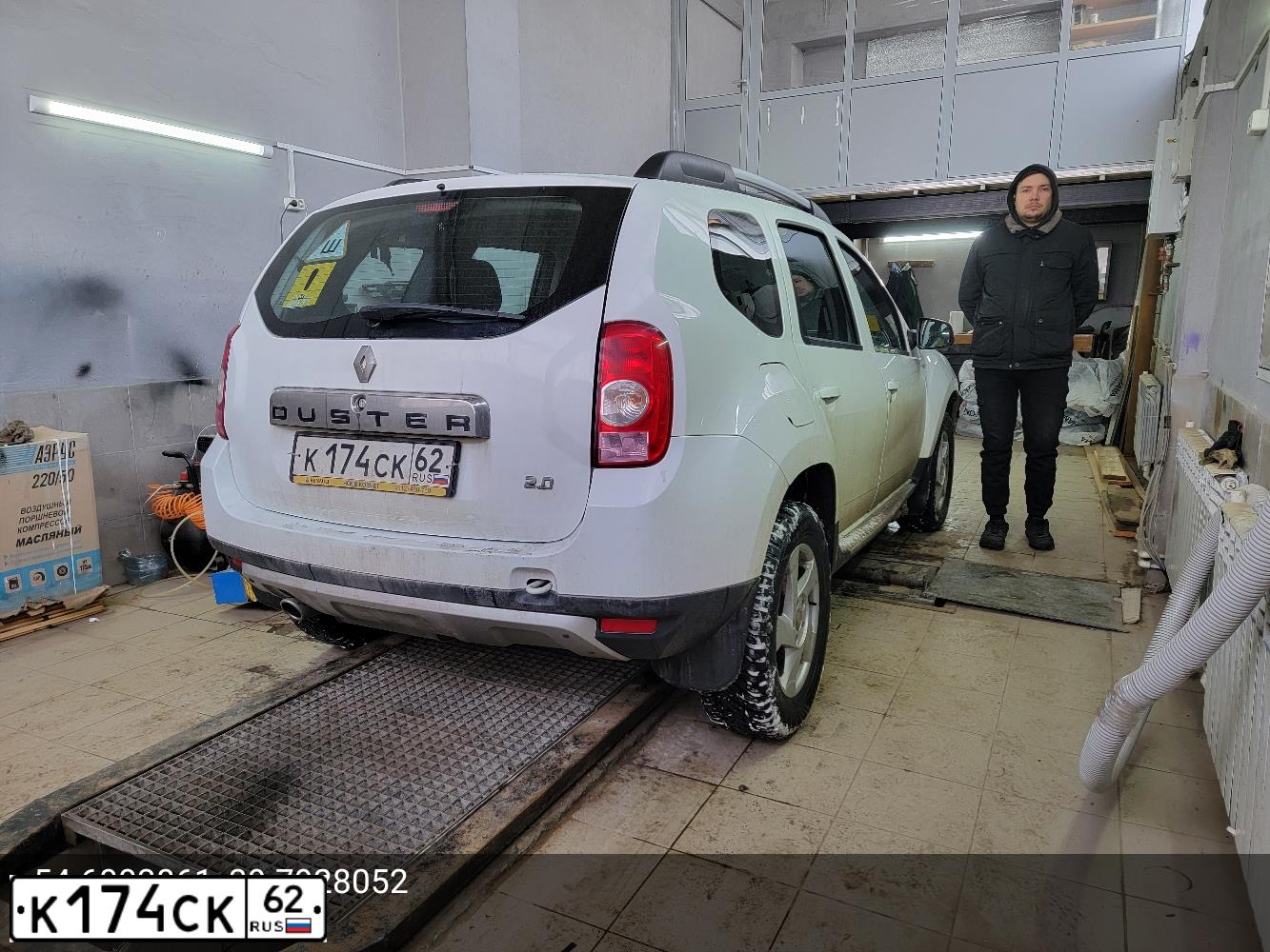 Фото автомобиля RENAULT DUSTER, 2014 — госномер К174СК62. Цвет: БЕЛЫЙ