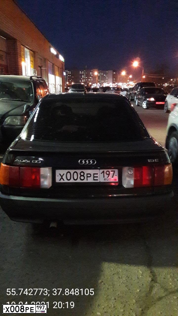 Фото автомобиля AUDI 80, 1988 — госномер М410ВМ550. Цвет: ЧЕРНЫЙ