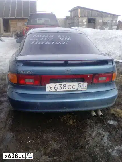 Фото автомобиля TOYOTA CELICA, 1992 — госномер Р799СН70