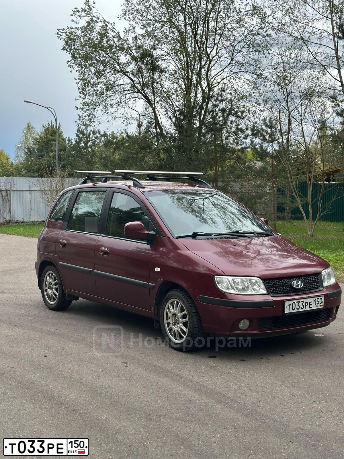 Фото автомобиля HYUNDAI MATRIX, 2007 — госномер В259МА92
