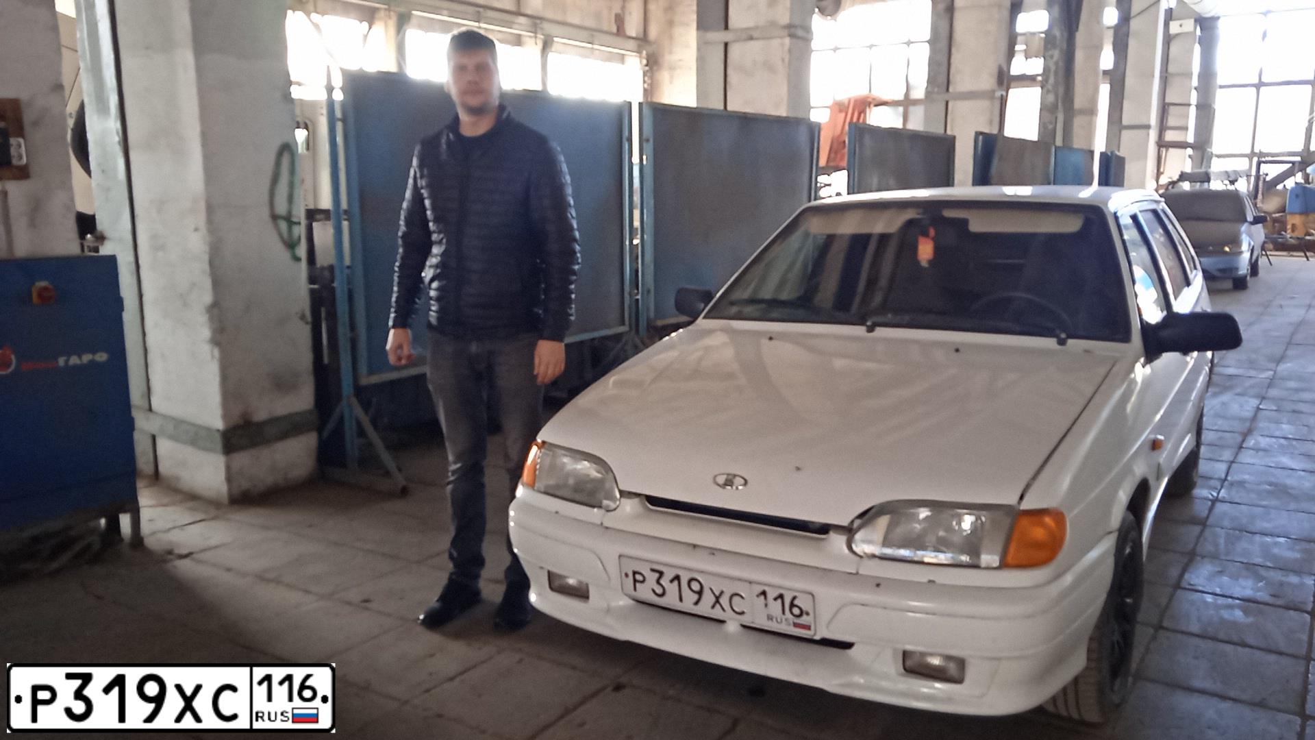 Фото автомобиля LADA 2114 SAMARA, 2013 — госномер Р319ХС116. Цвет: Белый