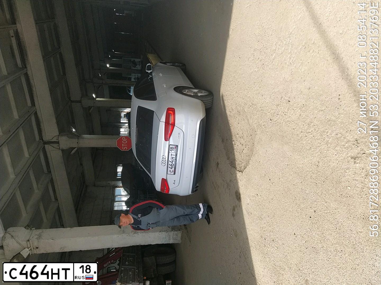 Фото автомобиля AUDI A4, 2014 — госномер Е316КХ774. Цвет: Белый