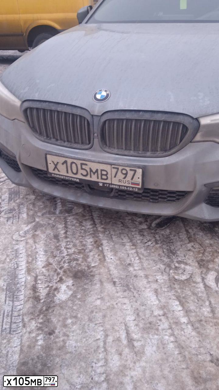 Фото автомобиля BMW 520D, 2017 — госномер В984КС92. Цвет: СЕРЫЙ