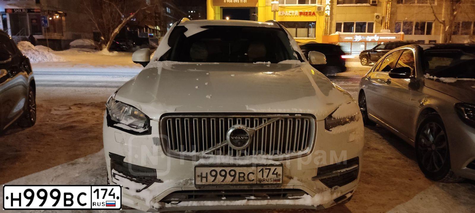 Фото автомобиля VOLVO XC90, 2010 — госномер Н999ВС174. Цвет: БЕЛЫЙ