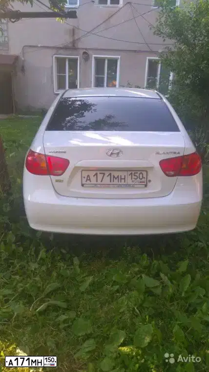 Фото автомобиля HYUNDAI ELANTRA, 2008 — госномер А171МН150. Цвет: Белый