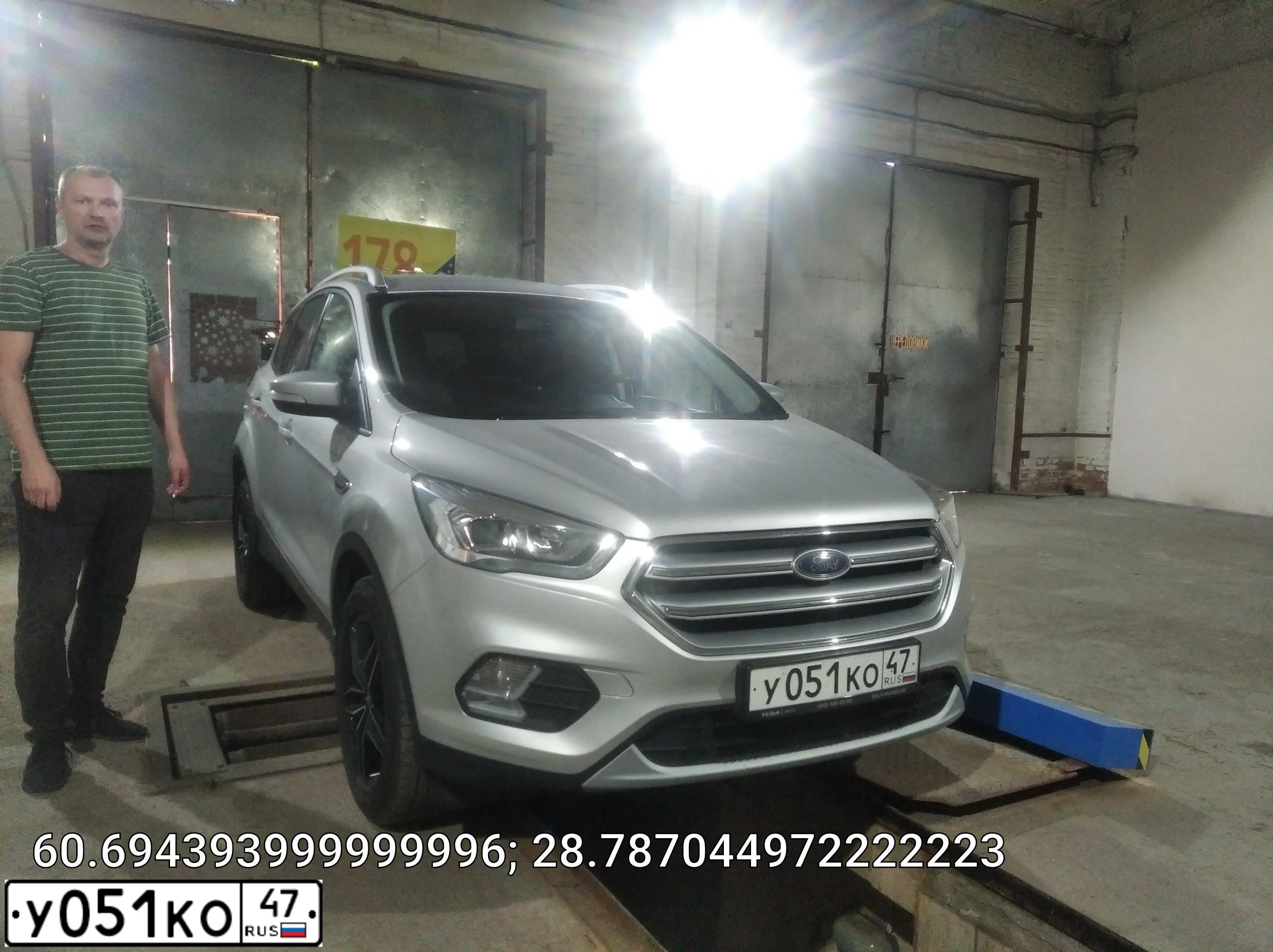 Фото автомобиля FORD KUGA, 2018 — госномер Е719АМ147. Цвет: Серебристый