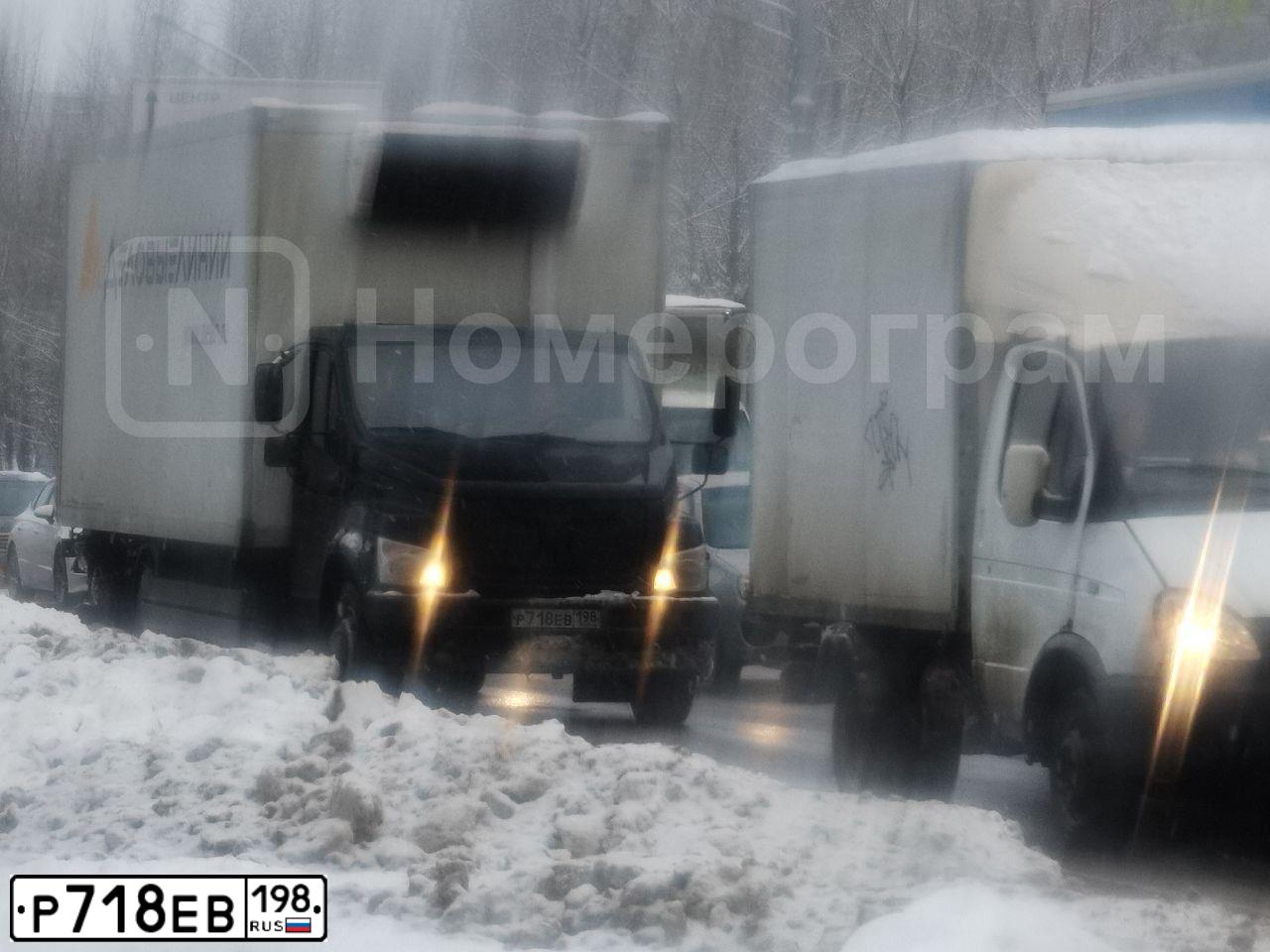 Фото автомобиля БЕЗ МАРКИ 3010 GA, 2021 — госномер Р718ЕВ198. Цвет: ЧЕРНЫЙ