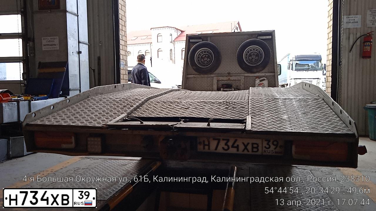 Фото автомобиля МЕРСЕДЕС 316 СDI SРRINТЕR, 2002 — госномер Н734ХВ39. Цвет: ЗЕЛЕНЫЙ