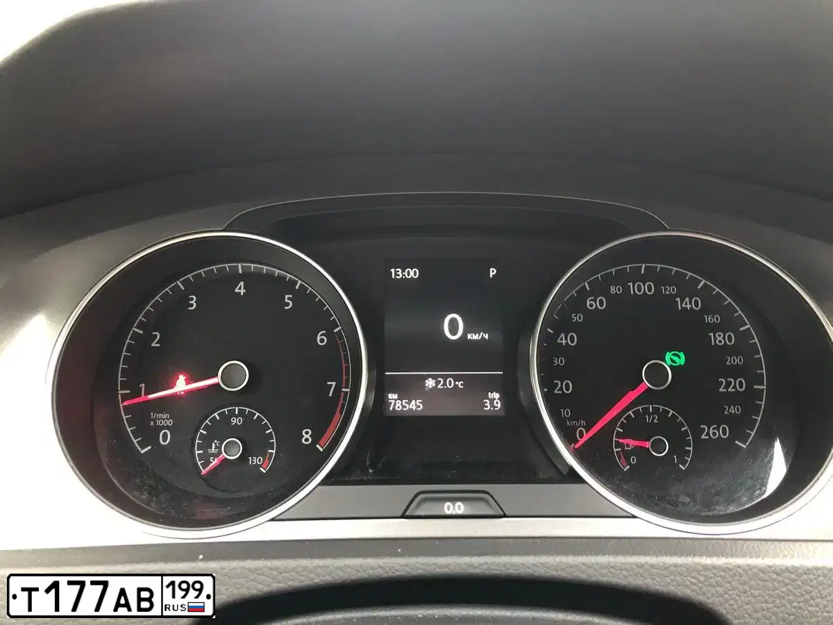 Фото автомобиля HONDA CIVIC, 2006 — госномер К863ТМ190. Цвет: Темно-синий