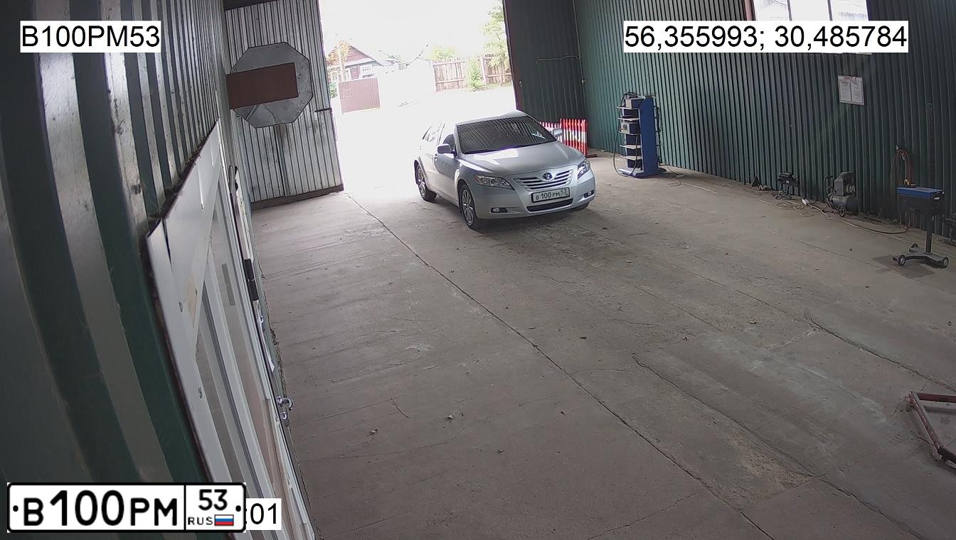 Фото автомобиля TOYOTA CAMRY, 2008 — госномер В100РМ53. Цвет: Серебристый