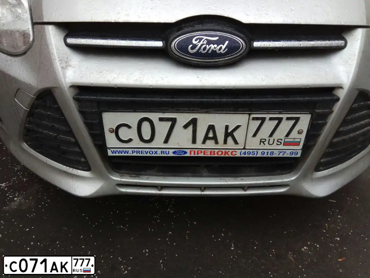 Фото автомобиля FORD FOCUS, 2013 — госномер У315АА48. Цвет: Серебристый