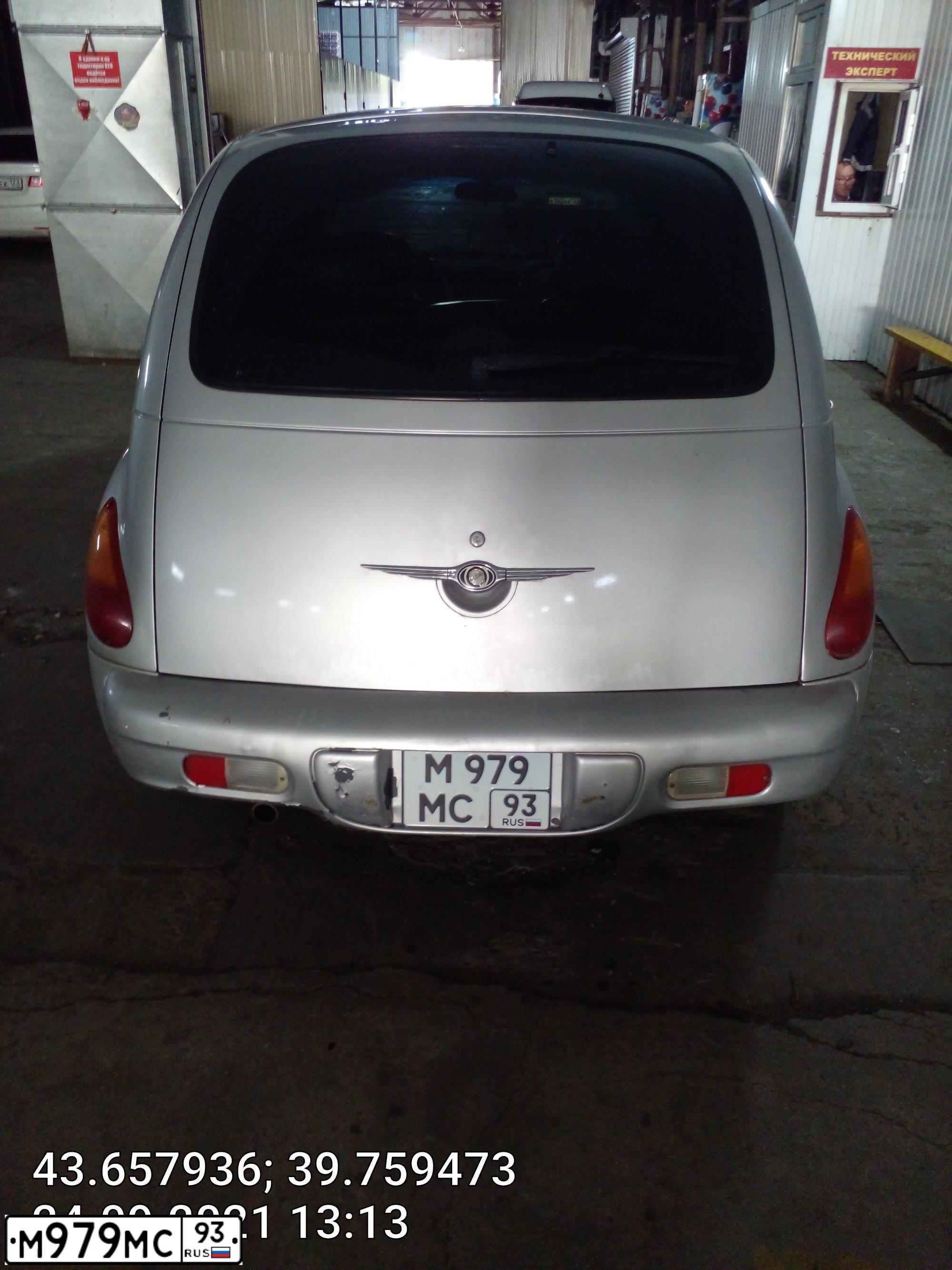 Фото автомобиля CHRYSLER PT CRUISER, 2001 — госномер М979МС93. Цвет: СЕРЕБРИСТЫЙ