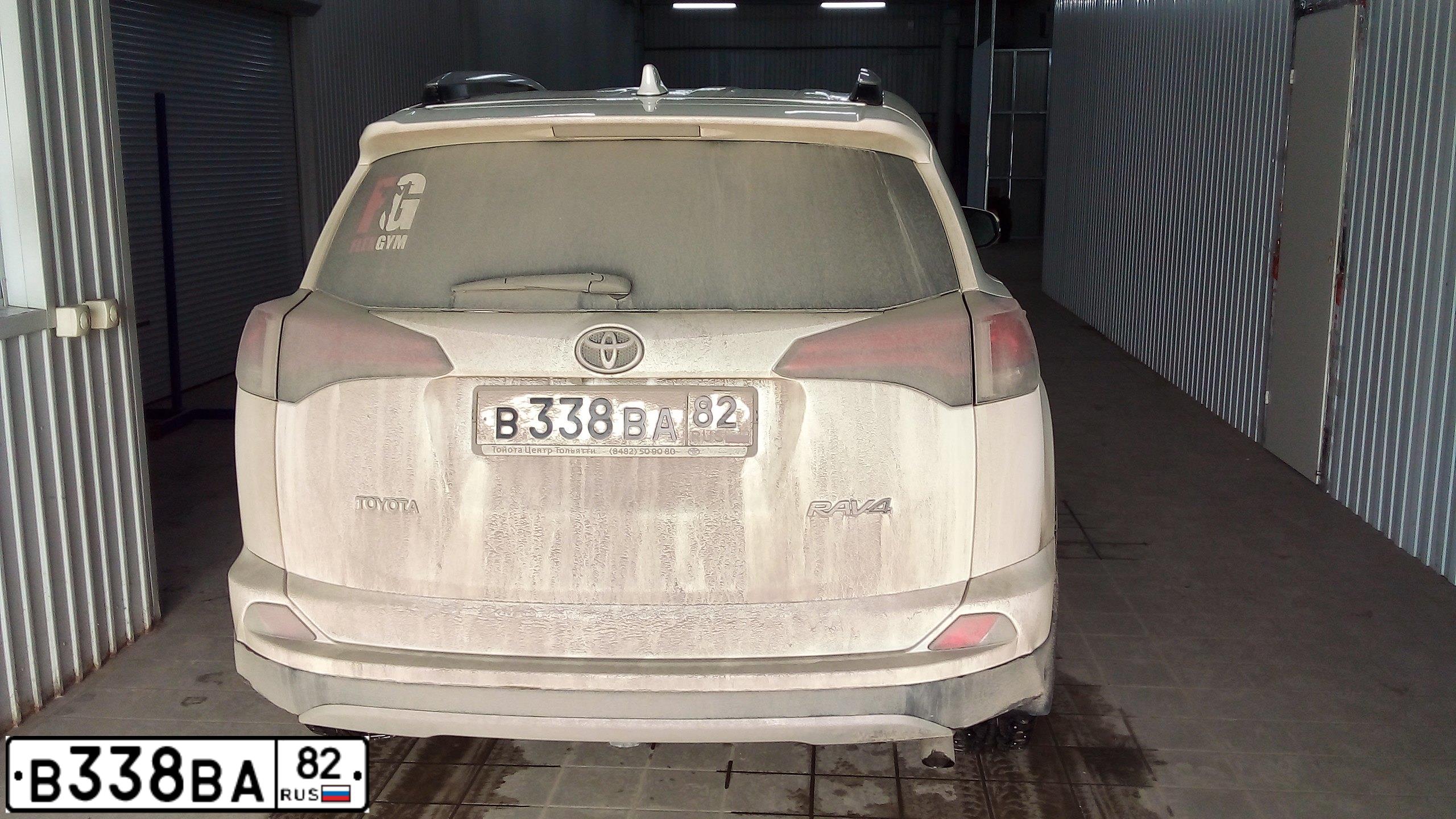 Фото автомобиля TOYOTA RAV4, 2016 — госномер К844ОМ763. Цвет: БЕЛЫЙ ПЕРЛАМУТР