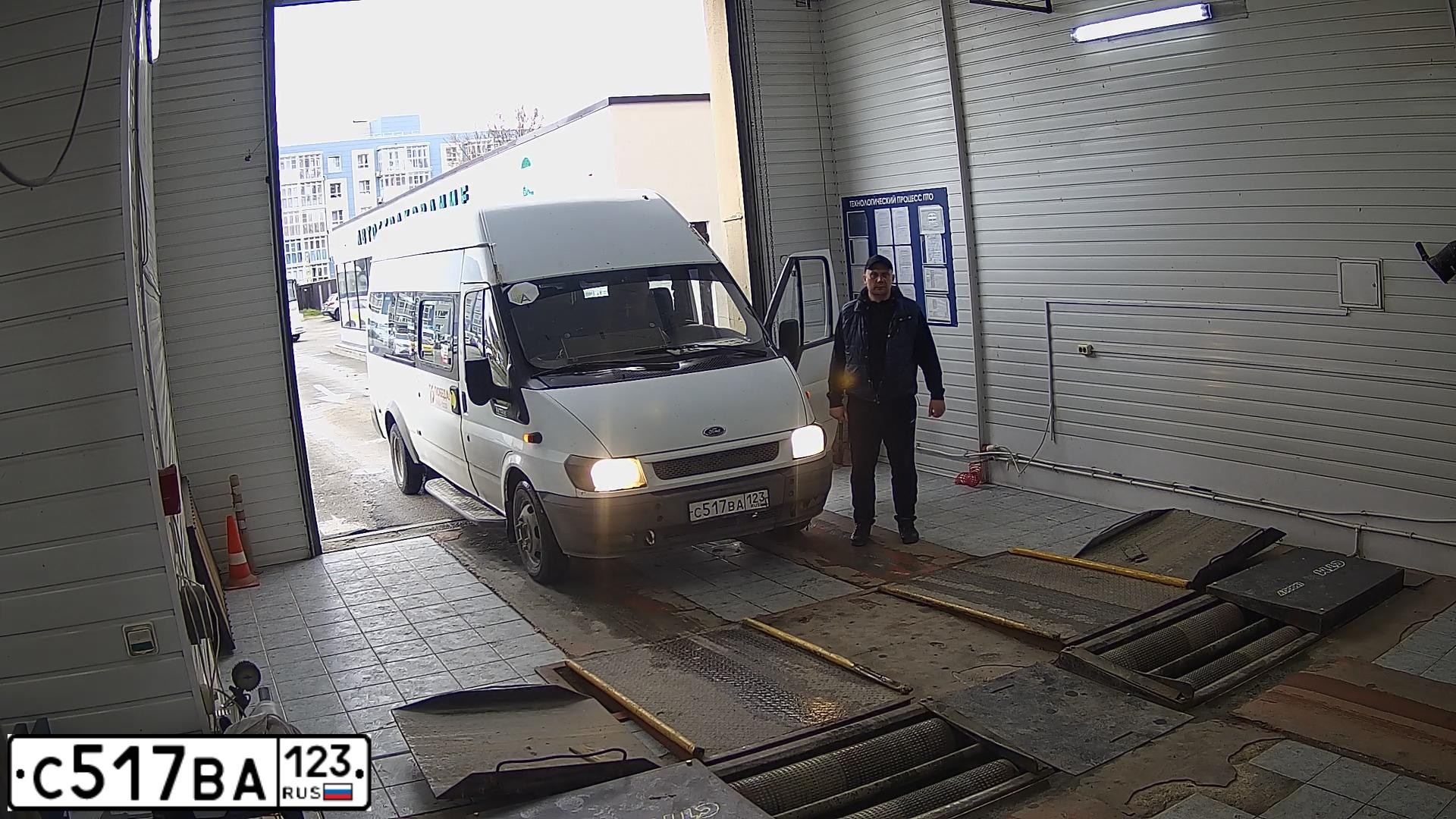Фото автомобиля ИНОСТРАННЫЙ АВТОБУС (АВТОБУС), 2006 — госномер Р252ТУ123. Цвет: Белый